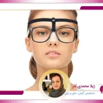 عینک زدن بعد از عمل بینی