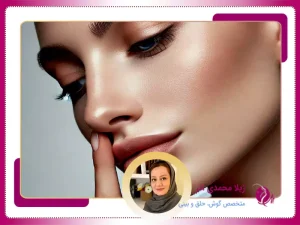 جراحی ترمیمی بینی در تبریز