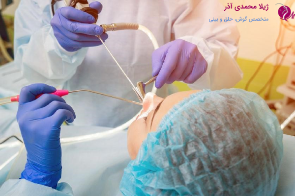 آمادگی قبل از جراحی سینوزیت